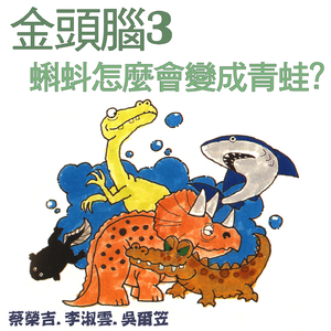 青少年把🍌伸进女人的🍑漫画
