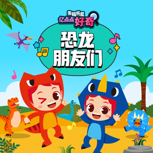 青少年把🍌伸进女人的🍑漫画
