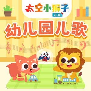 青少年把🍌伸进女人的🍑漫画
