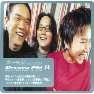 青少年把🍌伸进女人的🍑漫画
