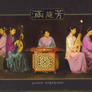 青少年把🍌伸进女人的🍑漫画
