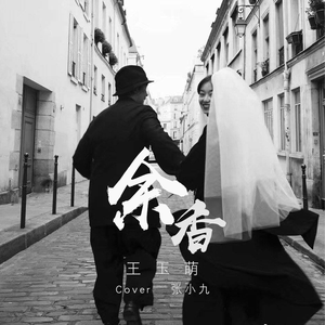 青少年把🍌伸进女人的🍑漫画
