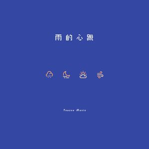 青少年把🍌伸进女人的🍑漫画
