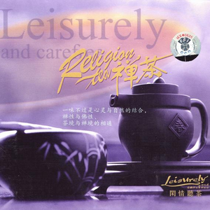 青少年把🍌伸进女人的🍑漫画
