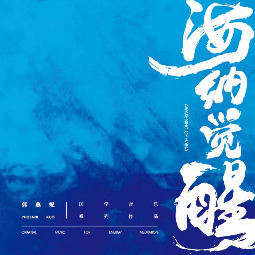 青少年把🍌伸进女人的🍑漫画
